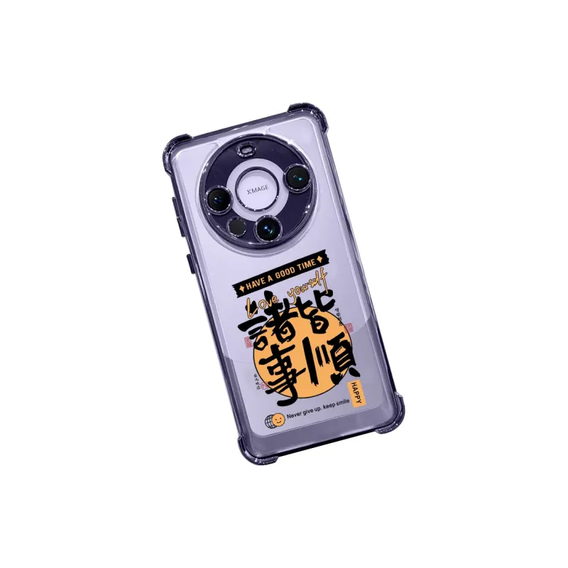 SSCP Phone Cases-10