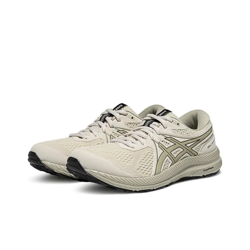 Asics Gel Contend 7 Sneakers 'Beige' Women's-1