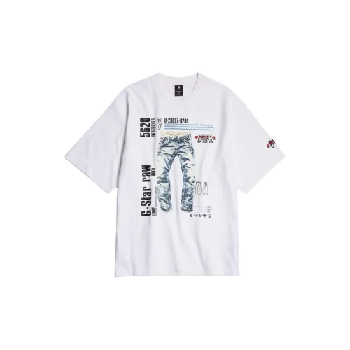 G-STAR RAW T-Shirts Men White