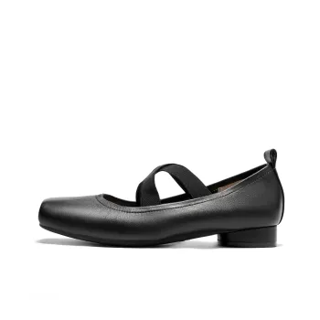 Senda Casual Single Shoes Women's