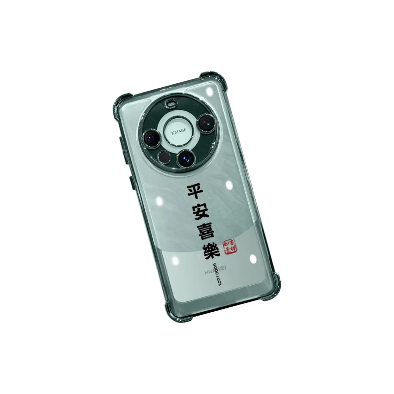 SSCP Phone Cases-31