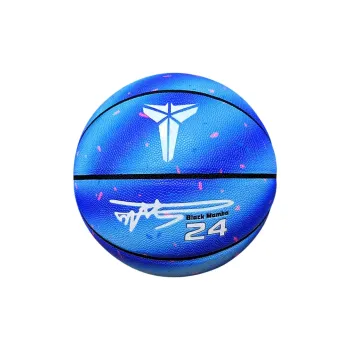 Canle PU Basketball Size 7 Training Unisex
