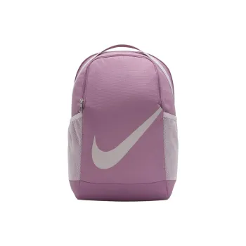 Nike Polyester Backpack Regular Women's Plum Pink & Platinum Purple & Gold Purple