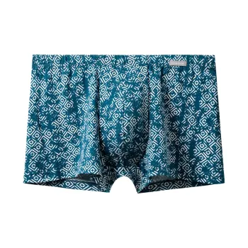 Shuya Men Underpants