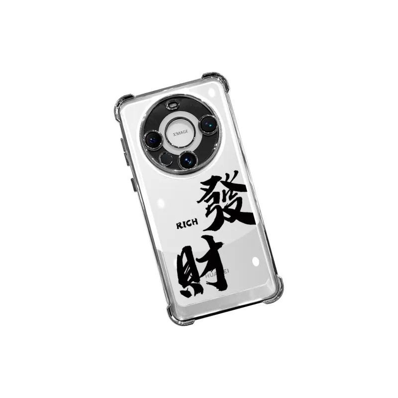 SSCP Phone Cases-13