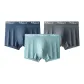 8805-Dark Blue+Ice Blue+Silver Gray