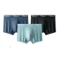 8804-Dark Blue+Ice Blue+Black