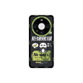 GGUU Phone Cases