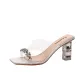 White 8CM