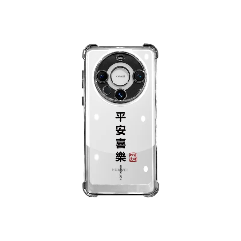 SSCP Phone Cases-24