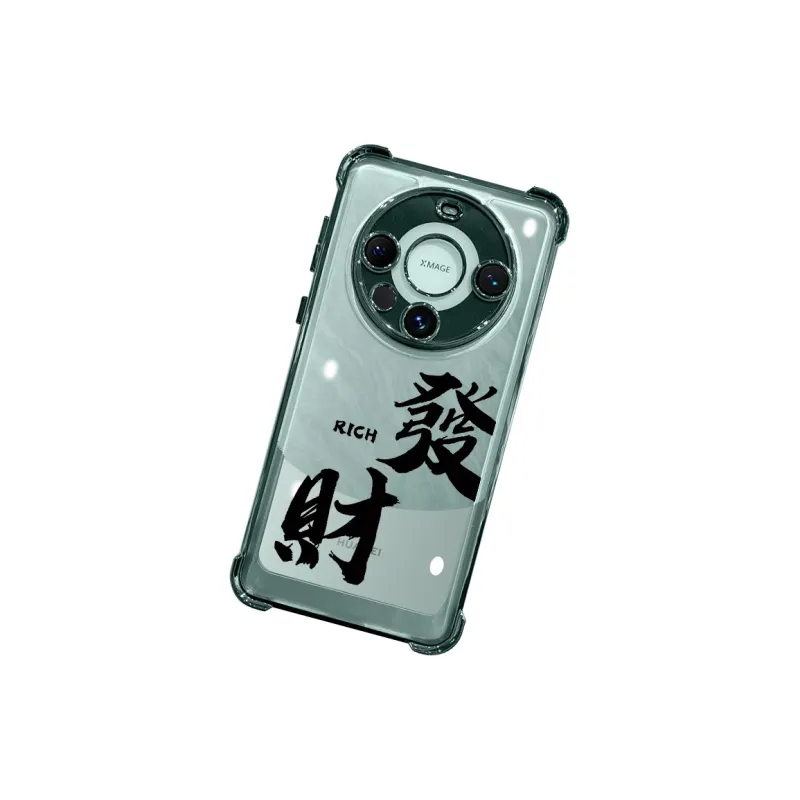 SSCP Phone Cases-20