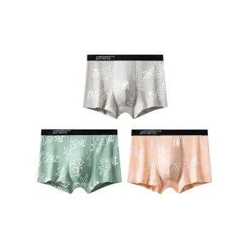 MADALLO Square cut Underwear Men's 3 Pack