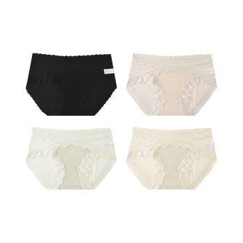 Ordifen Seamless Ice Silk Underpants Women's 4 Pack