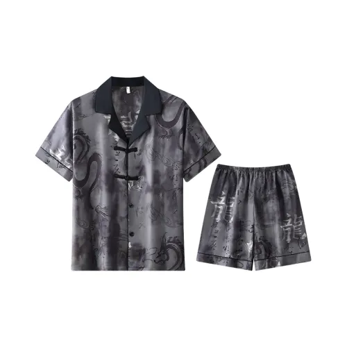 William Pajama Set Men's XMD Men's 850
