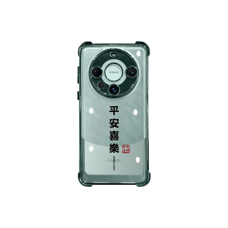 SSCP Phone Cases-30