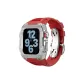 Fully Paved Stone Silver Case, Red Strap