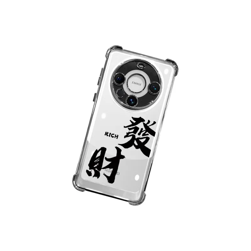 SSCP Phone Cases-14
