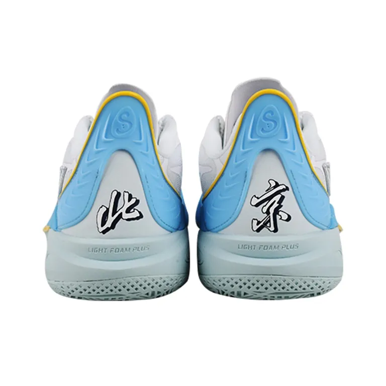 LiNing SONIC 12 PE Version Cushioning Wear Resistant Low Top Basketball Shoes Men's White Blue-3
