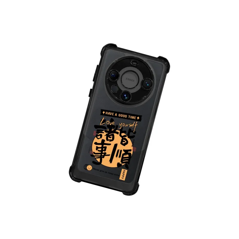 SSCP Phone Cases-5