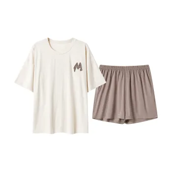Close-fitting Areas Pajama Set Women's Apricot