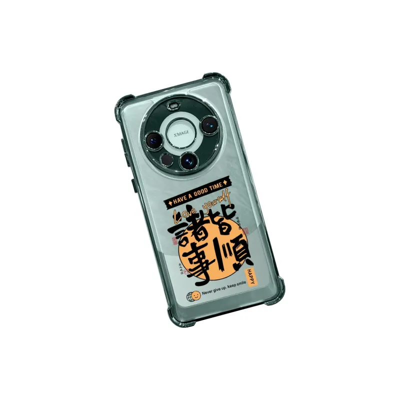 SSCP Phone Cases-7
