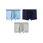 3 Pack (Light Gray Blue+Royal Blue Gray)