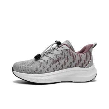 HLA Walking Shoes For Middle-Aged Breathable Soft Sole Slip-Resistant Slip-on Casual Athletic Shoes Women's