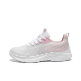 White Pink