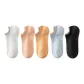 Bowen 5 Pack[White+Pink+Orange+Blue+Black]
