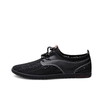 Bull charm Casual Shoes Men Low Top Black/Gray/Beige