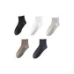 White+Light Gray+Dark Gray+Navy Blue+Black