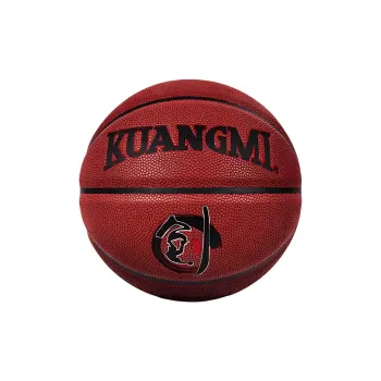 Kuangmi Basketball