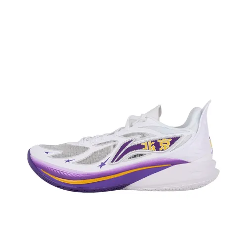 LiNing SONIC 12 PE Version Cushioning Wear Resistant Low Top Basketball Shoes Men's White Purple