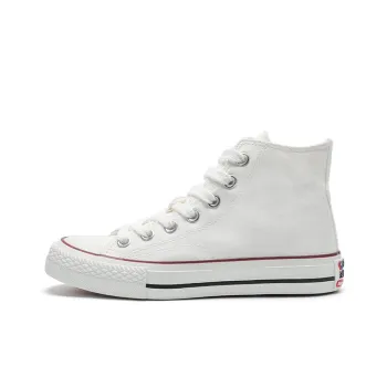 Dafu Leaps Forward Slip Resistant, Abrasion Resistant, Breathable, Lightweight High Top Canvas Shoes Unisex White