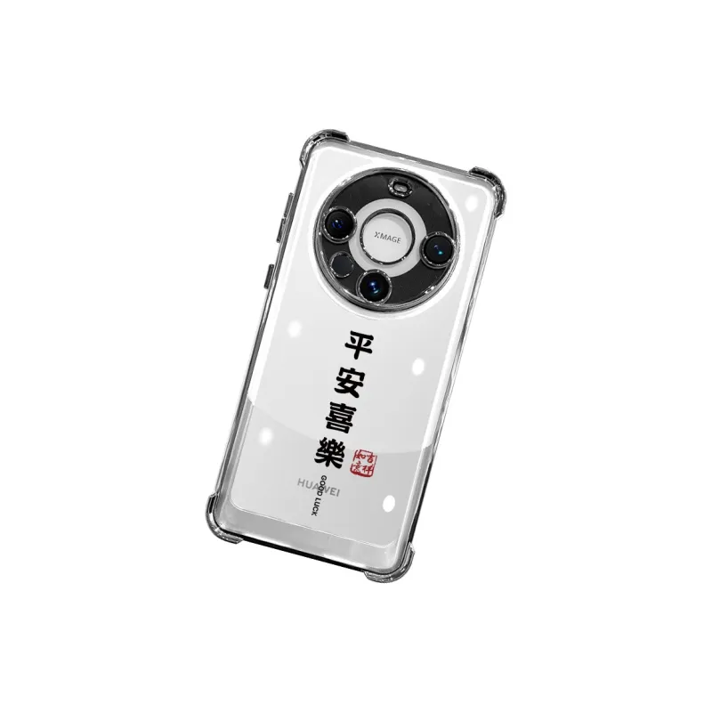 SSCP Phone Cases-26