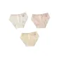 3 Pack[White+Pink+Beige Yellow]
