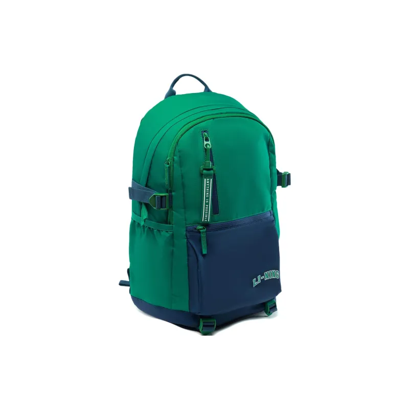 LiNing Polyester Backpack Unisex Zinc Green & Dark Prussian Blue-2