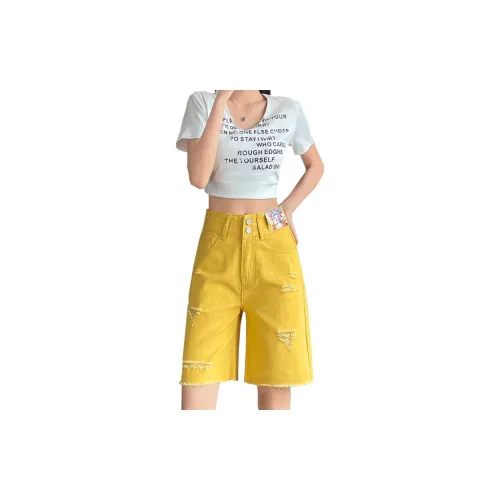 Concubine Zhu Denim Shorts Women's Lemon