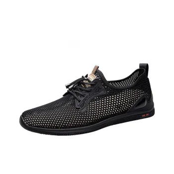 AUSFAMDS Anti-Slip Wear-Resistant Breathable Quick Dry Low-Top Casual Shoes Men's
