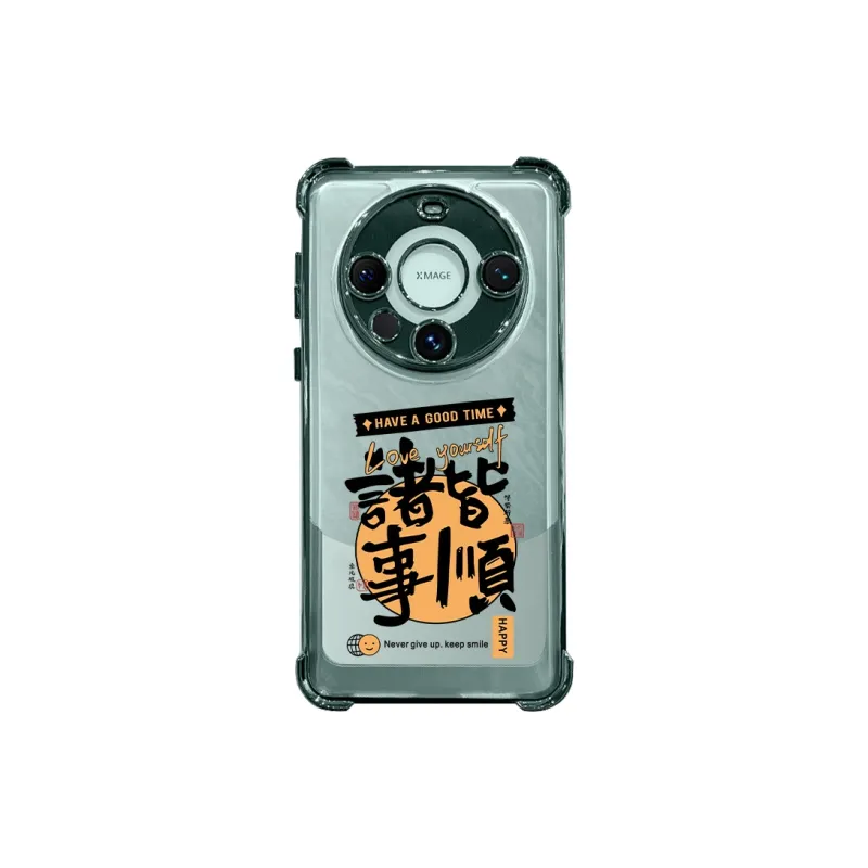 SSCP Phone Cases-6