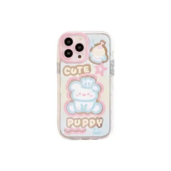 Dis cat Phone Cases