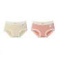 2-Pack[Grass Yellow+Light Orange]