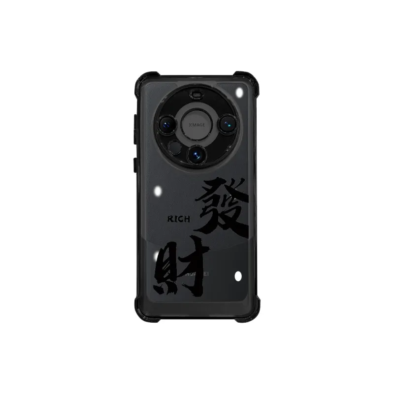 SSCP Phone Cases-15