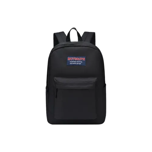 Abner TRAVEL backpack with logo