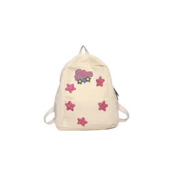 Barang Bear Backpacks