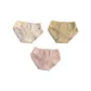 3 Pack[Skin+Light Green+Pink]