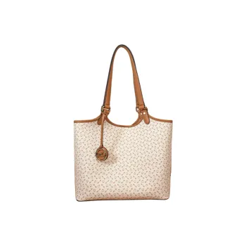 Why Artificial Leather Tote Bag, Shopping Bag, Handbag, Shoulder Bag Medium Size Women's Coffee/Beige