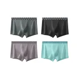 4 Pack (Square Gray+Square Black+Diamond Coffee+Heart Jasper)