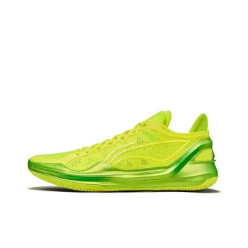 LiNing Blade 4V2 Cushioning Slip Resistant Support Lightweight Rebound Low Top Basketball Shoes Men's Yellow