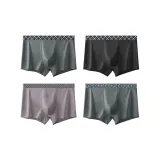 4 Pack (Square Gray+Square Black+Diamond Coffee+Heart Gray)